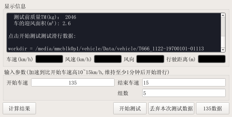 1596101462770871.png screenshot-1989-11-27 12-31-27-058.png